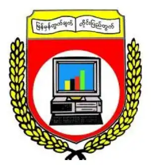 University of Computer Studies, Yangon